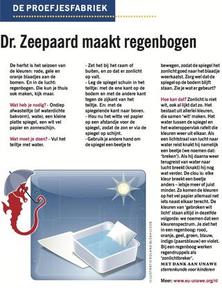 NRC_1