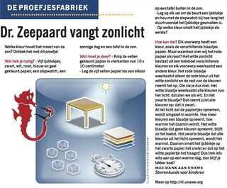NRC_8